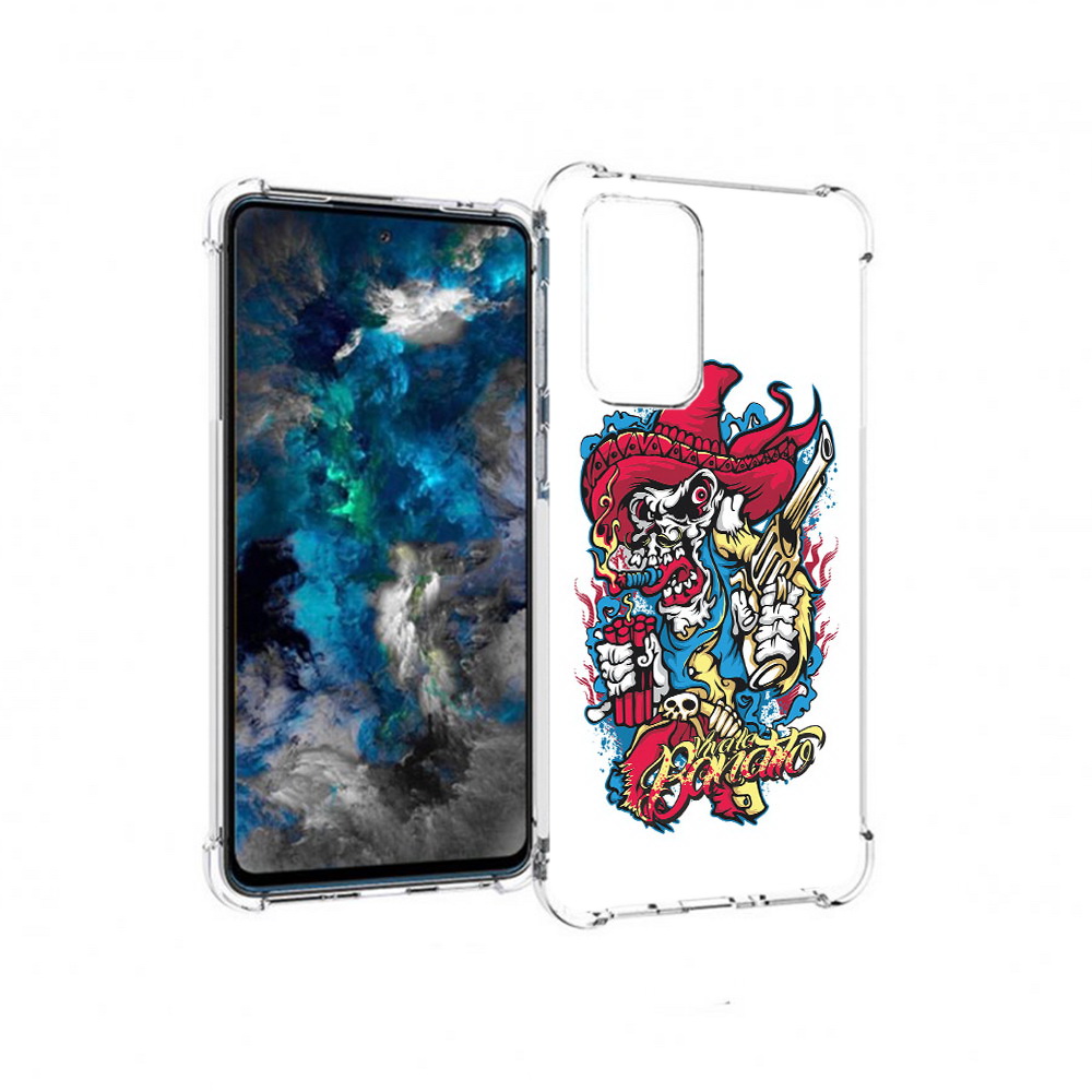 Чехол MyPads Tocco для Samsung Galaxy A33 5G нарисованный скелет с писталетом, Прозрачный, Tocco
Чехол MyPads Tocco для Samsung Galaxy A33 5G нарисованный скелет с писталетом, Прозрачный, Tocco