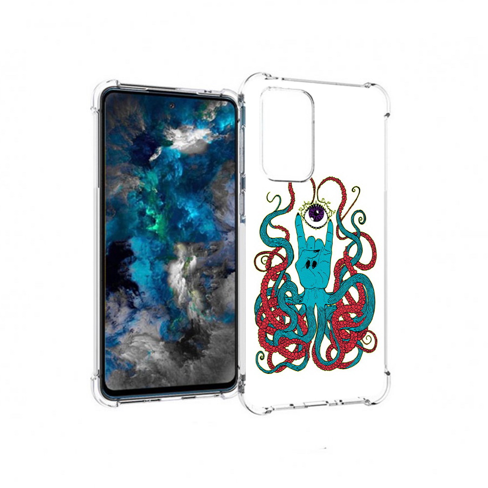 Чехол MyPads Tocco для Samsung Galaxy A33 5G осьминог-рука абстракция, Прозрачный, Tocco
Чехол MyPads Tocco для Samsung Galaxy A33 5G осьминог-рука абстракция, Прозрачный, Tocco