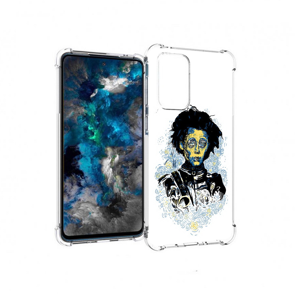 Чехол MyPads Tocco для Samsung Galaxy A33 5G парень черно-белый абстракция, Прозрачный, Tocco
Чехол MyPads Tocco для Samsung Galaxy A33 5G парень черно-белый абстракция, Прозрачный, Tocco