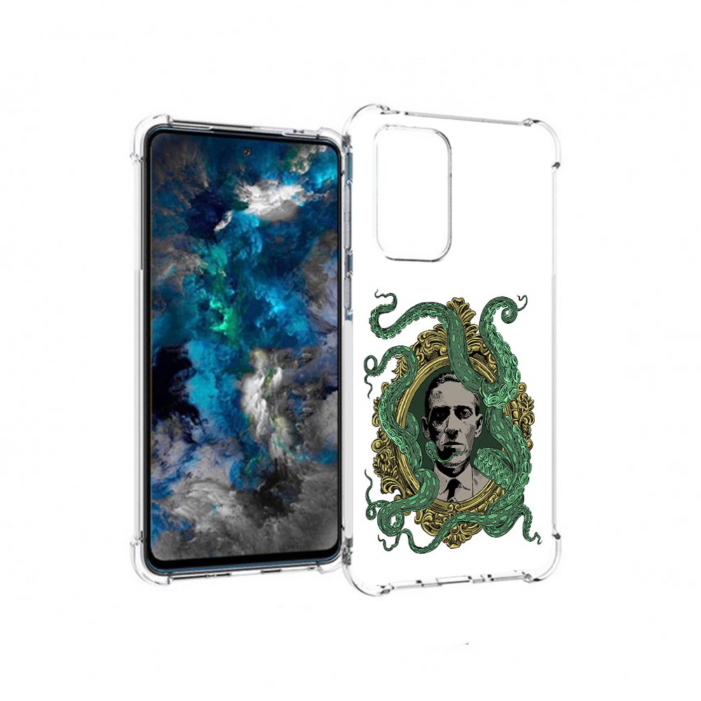 Чехол MyPads Tocco для Samsung Galaxy A33 5G портрет с кракеном, Прозрачный, Tocco
Чехол MyPads Tocco для Samsung Galaxy A33 5G портрет с кракеном, Прозрачный, Tocco
