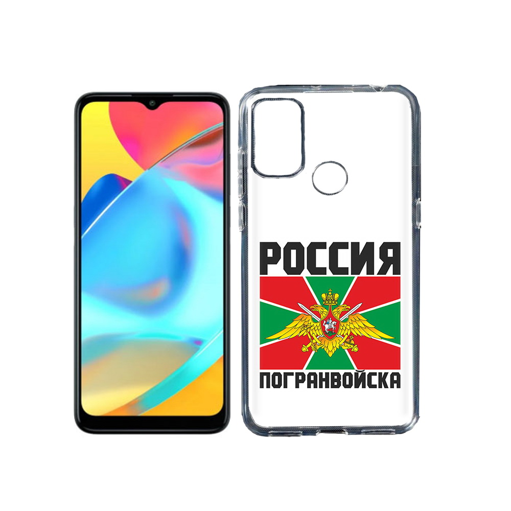 Чехол MyPads Tocco для Alcatel 3L 6056H (2021) погранвойска (PT160724.669.548), Прозрачный, Tocco
Чехол MyPads Tocco для Alcatel 3L 6056H (2021) погранвойска (PT160724.669.548), Прозрачный, Tocco