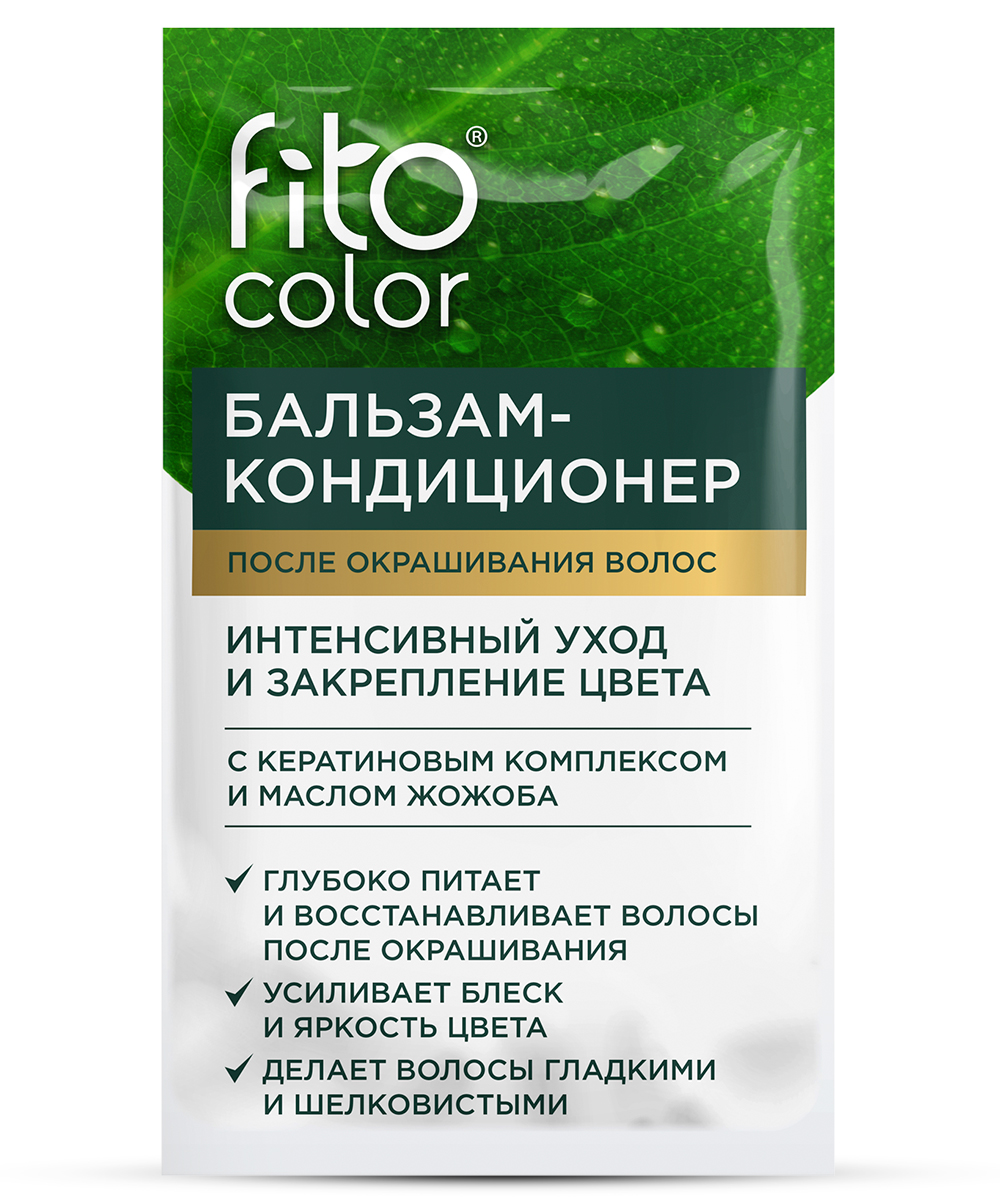 Крем-краска для волос Fitocolor стойкая, без аммиака, тон 6.0 натуральный русый, 115 мл
Крем-краска для волос Fitocolor стойкая, без аммиака, тон 6.0 натуральный русый, 115 мл