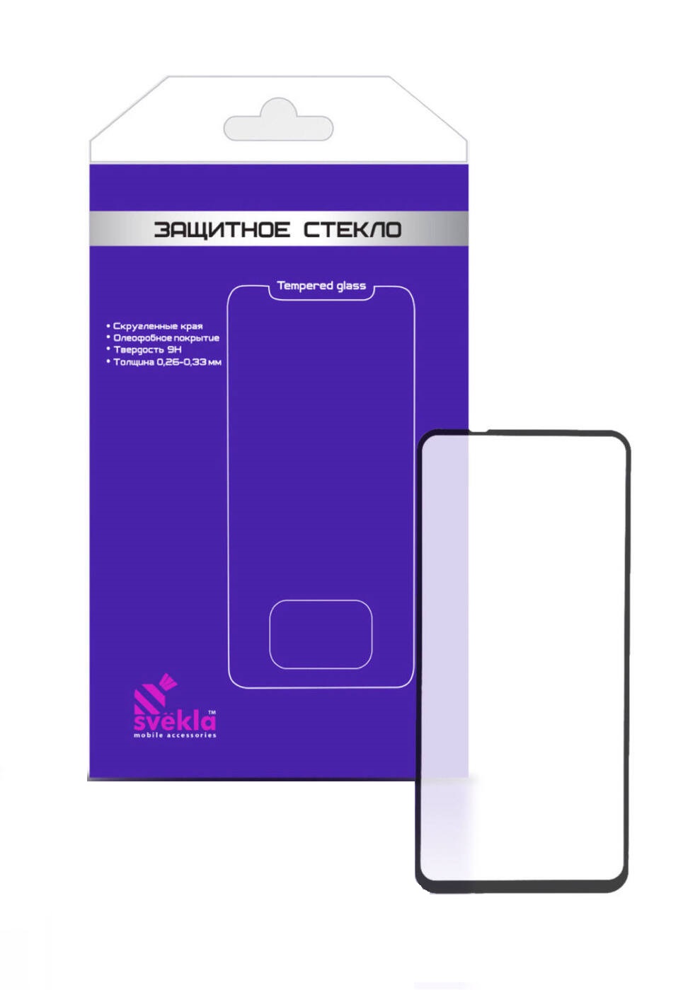 Защитное стекло Svekla для Huawei P Smart (2021) Full Glue Black, Huawei P Smart (2021)
Защитное стекло Svekla для Huawei P Smart (2021) Full Glue Black, Huawei P Smart (2021)