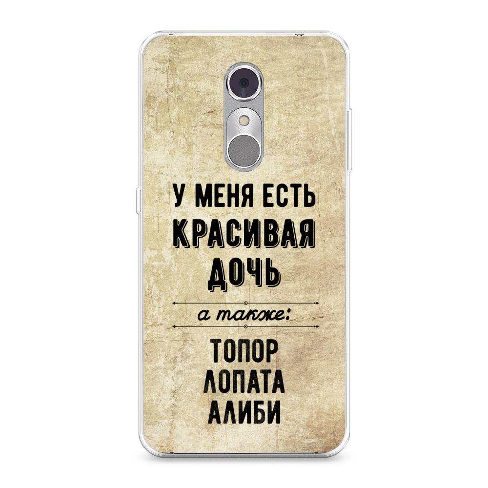 Чехол Awog на ZTE Blade A910 / ЗТЕ Блэйд A910 "Красивая дочь", Разноцветный, 131850-7
Чехол Awog на ZTE Blade A910 / ЗТЕ Блэйд A910 "Красивая дочь", Разноцветный, 131850-7