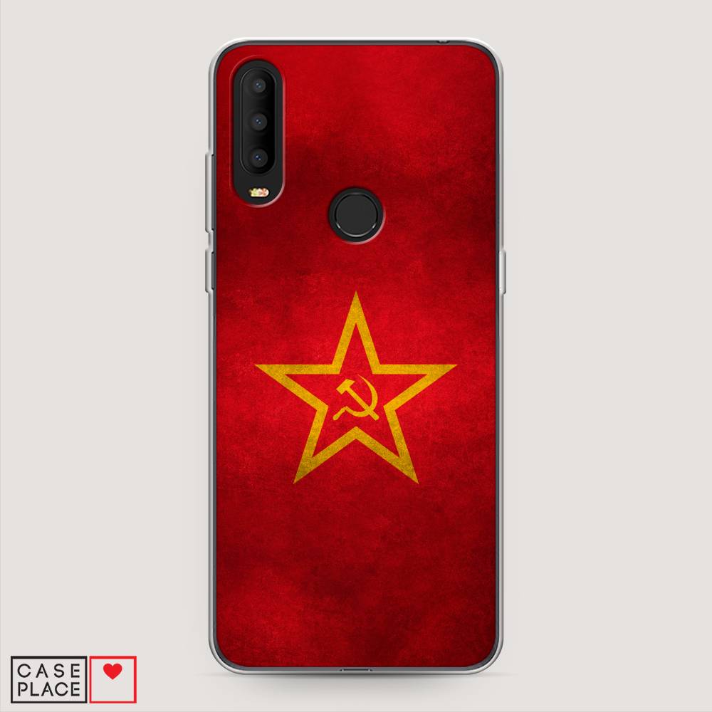 Чехол Awog на Alcatel 3X 5048Y (2019) / Алкатель 3X 5048Y (2019) "Красное знамя", Разноцветный, 170750-10
Чехол Awog на Alcatel 3X 5048Y (2019) / Алкатель 3X 5048Y (2019) "Красное знамя", Разноцветный, 170750-10