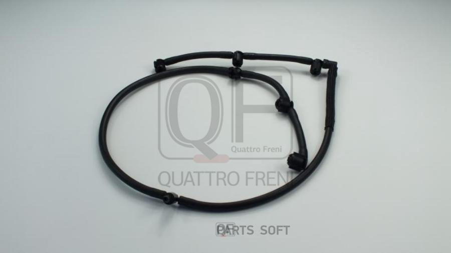 Трубопровод обратный топлива QUATTRO FRENI MB GLE 350 15-18; GLK 350 CDI 4-matic 09-10
Трубопровод обратный топлива QUATTRO FRENI MB GLE 350 15-18; GLK 350 CDI 4-matic 09-10
