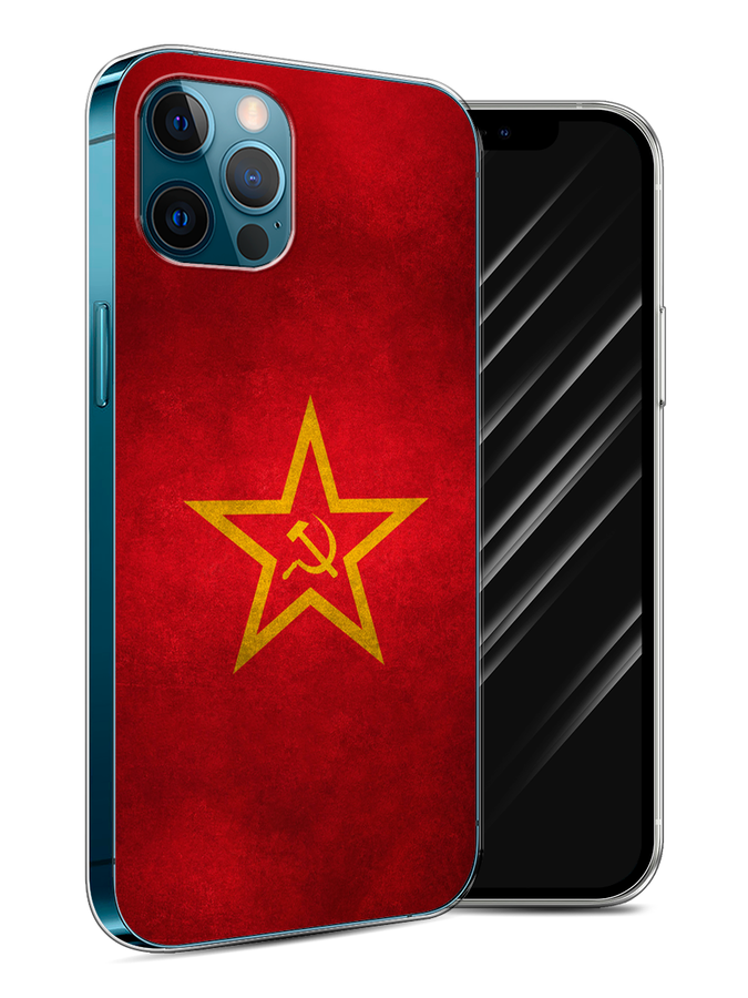 Чехол Awog на Apple iPhone 12 Pro / Айфон 12 Pro "Красное знамя", Разноцветный, 12850-10
Чехол Awog на Apple iPhone 12 Pro / Айфон 12 Pro "Красное знамя", Разноцветный, 12850-10