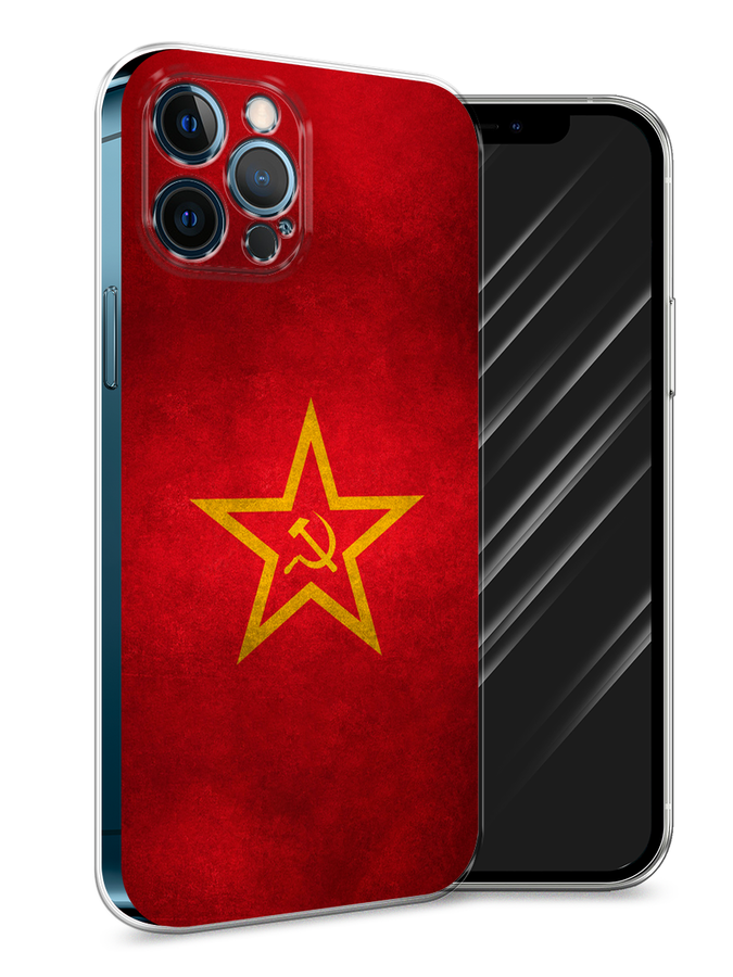 Чехол Awog на Apple iPhone 12 Pro Max / Айфон 12 Pro Max "Красное знамя", Разноцветный, 12750-10
Чехол Awog на Apple iPhone 12 Pro Max / Айфон 12 Pro Max "Красное знамя", Разноцветный, 12750-10