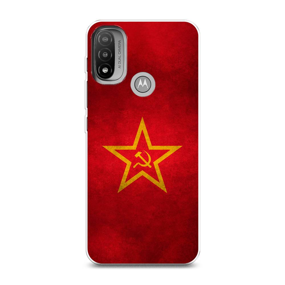 Чехол Awog на Lenovo K14 Plus/Motorola Moto E20/E30/E40 "Красное знамя", Разноцветный, 243450-10
Чехол Awog на Lenovo K14 Plus/Motorola Moto E20/E30/E40 "Красное знамя", Разноцветный, 243450-10