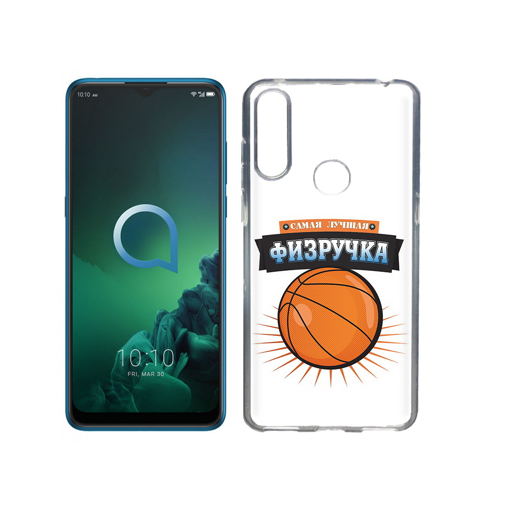 Чехол MyPads Tocco для Alcatel 3X Самая лучшая физручка (PT227136.670.153), Прозрачный, Tocco
Чехол MyPads Tocco для Alcatel 3X Самая лучшая физручка (PT227136.670.153), Прозрачный, Tocco