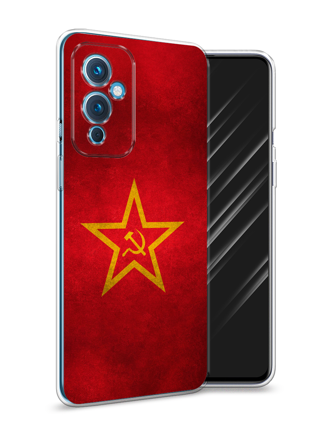 Чехол Awog на OnePlus 9 LE2110 / ВанПлас 9 LE2110 "Красное знамя", Разноцветный, 152750-10
Чехол Awog на OnePlus 9 LE2110 / ВанПлас 9 LE2110 "Красное знамя", Разноцветный, 152750-10