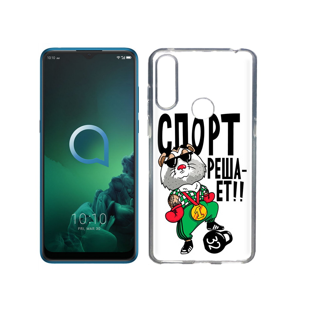 Чехол MyPads Tocco для Alcatel 3X Спорт решает (PT227136.670.161), Прозрачный, Tocco
Чехол MyPads Tocco для Alcatel 3X Спорт решает (PT227136.670.161), Прозрачный, Tocco
