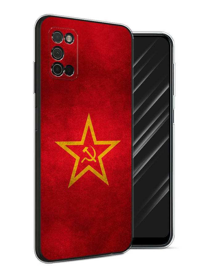 Чехол Awog на Samsung Galaxy A03S / Самсунг A03S "Красное знамя", Разноцветный, 2103250-10
Чехол Awog на Samsung Galaxy A03S / Самсунг A03S "Красное знамя", Разноцветный, 2103250-10