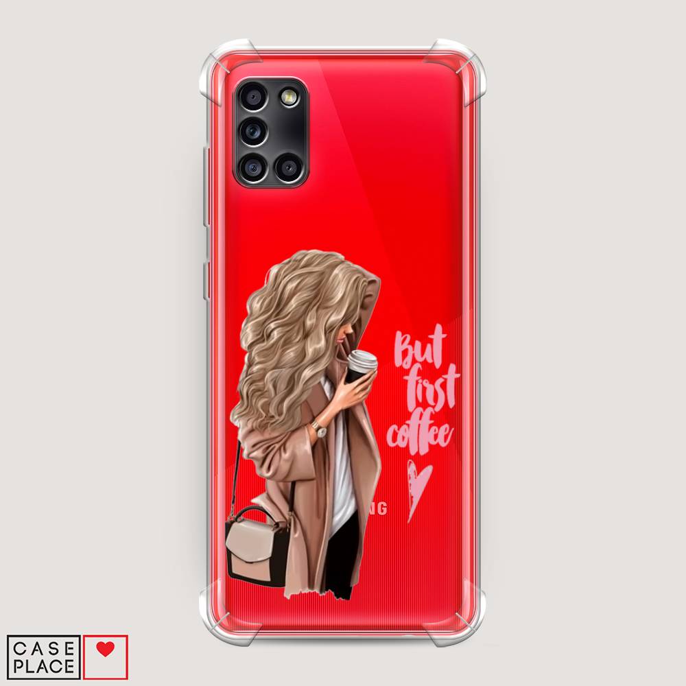 Противоударный силиконовый чехол "Девушка с кофе" на Samsung Galaxy A31, Девушка с кофе
Противоударный силиконовый чехол "Девушка с кофе" на Samsung Galaxy A31, Девушка с кофе
