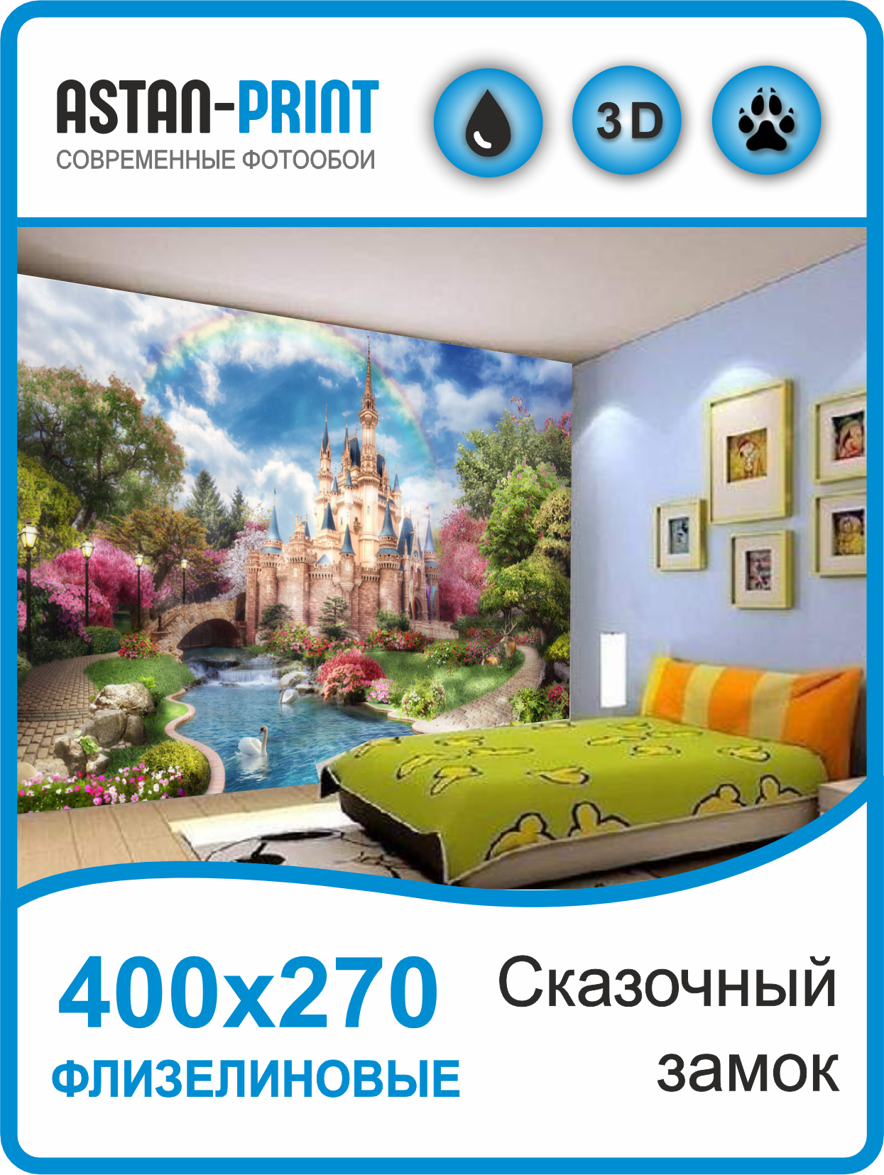 Фотообои детские Astan Природа - Сказочный замок 400х270, Бежевый;голубой;зеленый, Сказочный замок 400х270
Фотообои детские Astan Природа - Сказочный замок 400х270, Бежевый;голубой;зеленый, Сказочный замок 400х270