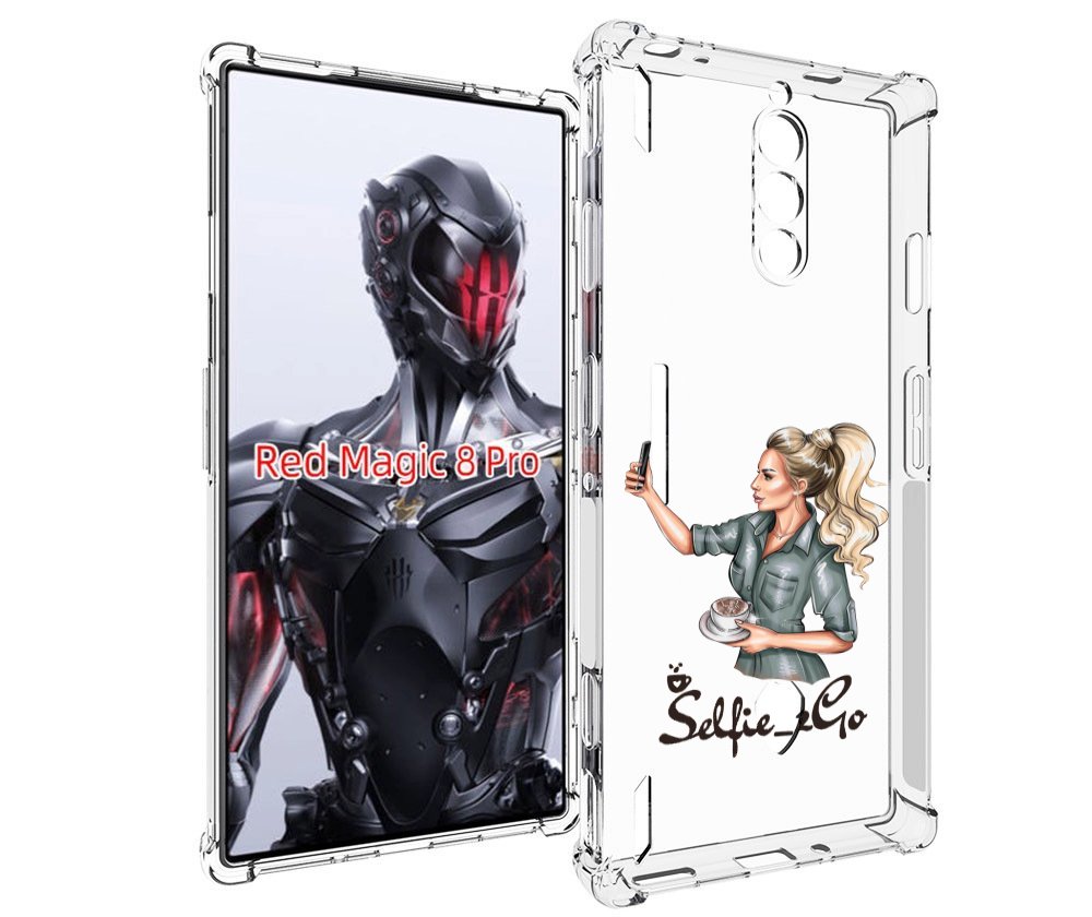 Чехол MyPads Селфи-девушка женский для ZTE Nubia Red Magic 8 Pro / Red Magic 8 Pro Plus, Tocco
Чехол MyPads Селфи-девушка женский для ZTE Nubia Red Magic 8 Pro / Red Magic 8 Pro Plus, Tocco