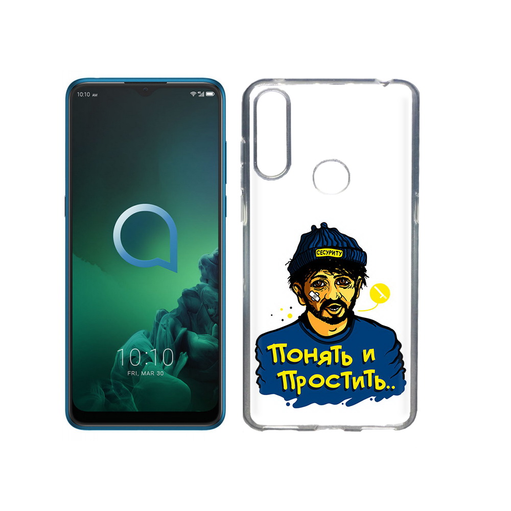 Чехол MyPads Tocco для Alcatel 3X понять и простить (PT227136.670.550), Прозрачный, Tocco
Чехол MyPads Tocco для Alcatel 3X понять и простить (PT227136.670.550), Прозрачный, Tocco
