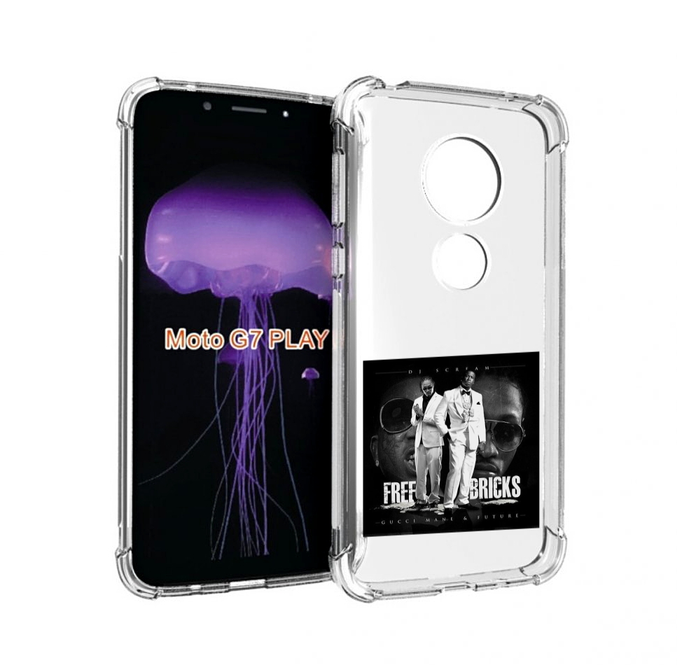 Чехол MyPads Gucci Mane & Future - Free Bricks для Motorola Moto G7 Play, Прозрачный, Tocco
Чехол MyPads Gucci Mane & Future - Free Bricks для Motorola Moto G7 Play, Прозрачный, Tocco