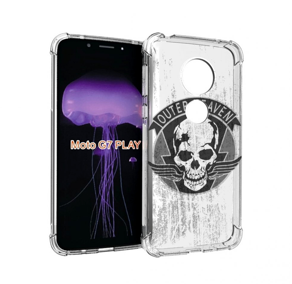 Чехол MyPads Metal Gear Solid V Outer Heaven для Motorola Moto G7 Play, Прозрачный, Tocco
Чехол MyPads Metal Gear Solid V Outer Heaven для Motorola Moto G7 Play, Прозрачный, Tocco