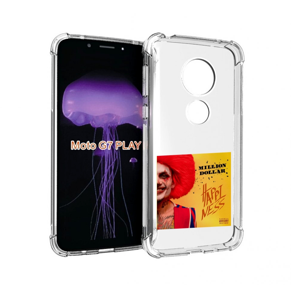 Чехол MyPads Million Dollar, Happiness Morgenshtern для Motorola Moto G7 Play, Прозрачный, Tocco
Чехол MyPads Million Dollar, Happiness Morgenshtern для Motorola Moto G7 Play, Прозрачный, Tocco