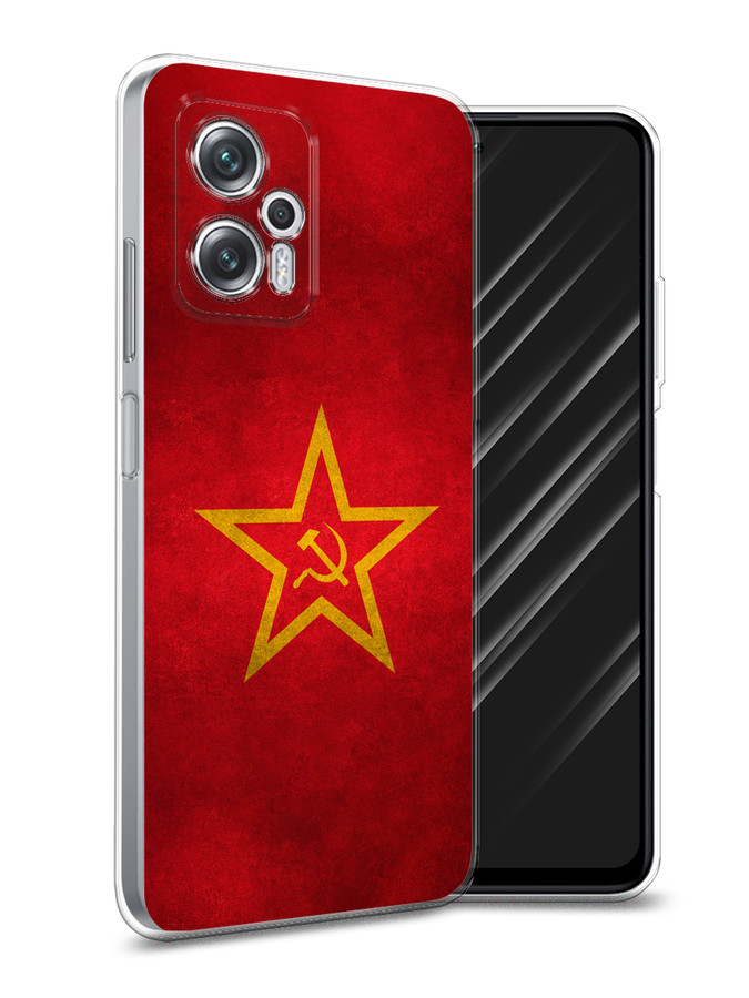 Чехол Awog на Poco X4 GT/Redmi Note 11T Pro/11T Pro Plus "Красное знамя", Разноцветный, 315550-10
Чехол Awog на Poco X4 GT/Redmi Note 11T Pro/11T Pro Plus "Красное знамя", Разноцветный, 315550-10