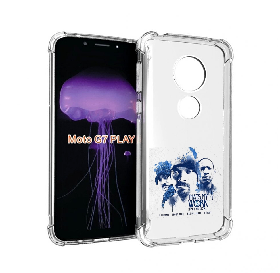 Чехол MyPads Snoop Dogg THAT’S MY WORK VOL для Motorola Moto G7 Play, Прозрачный, Tocco
Чехол MyPads Snoop Dogg THAT’S MY WORK VOL для Motorola Moto G7 Play, Прозрачный, Tocco