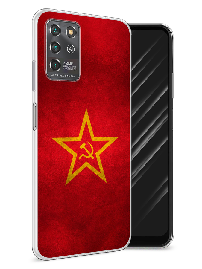 Чехол Awog на ZTE Blade V30 Vita / ЗТЕ Блэйд V30 Vita "Красное знамя", Разноцветный, 135050-10
Чехол Awog на ZTE Blade V30 Vita / ЗТЕ Блэйд V30 Vita "Красное знамя", Разноцветный, 135050-10