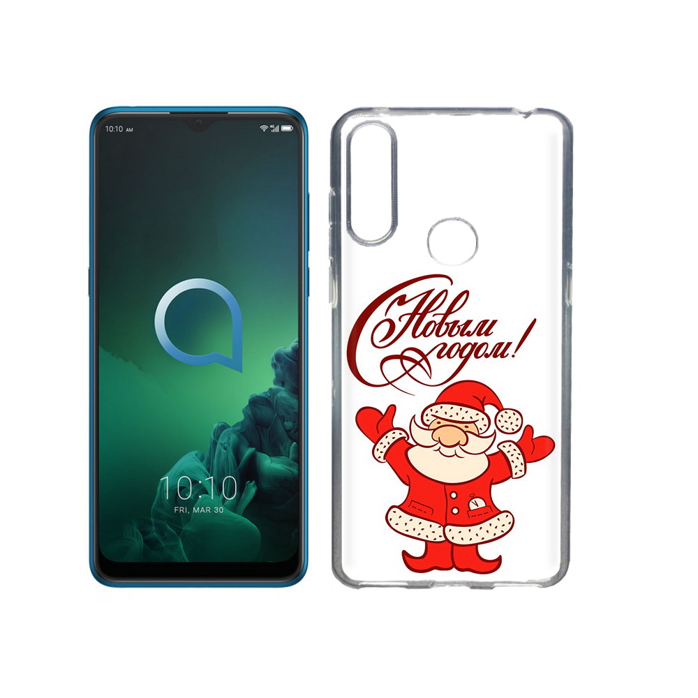 Чехол MyPads Tocco для Alcatel 3X Добрый дед мороз с новым годом 2023 (PT227136.670.69), Прозрачный, Tocco
Чехол MyPads Tocco для Alcatel 3X Добрый дед мороз с новым годом 2023 (PT227136.670.69), Прозрачный, Tocco