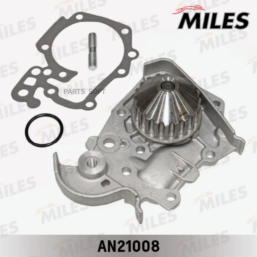 Насос Водяной Renault Logan/Clio/Kangoo/Megane 1.4/1.6 8v/1.6 16v 08.08- Miles арт. AN2100
Насос Водяной Renault Logan/Clio/Kangoo/Megane 1.4/1.6 8v/1.6 16v 08.08- Miles арт. AN2100