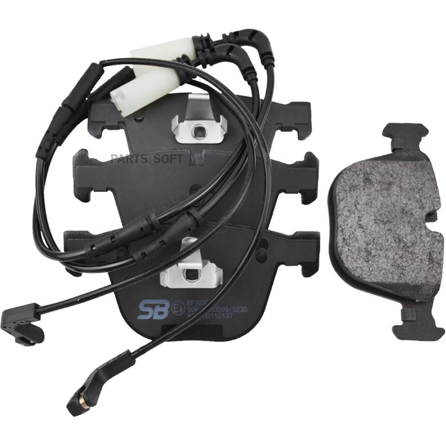 Колодки Тормозные Задние (Bmw E60/E61/E65/E66/E70/E71) Bp32326w SB Nagamochi арт. BP32326W
Колодки Тормозные Задние (Bmw E60/E61/E65/E66/E70/E71) Bp32326w SB Nagamochi арт. BP32326W