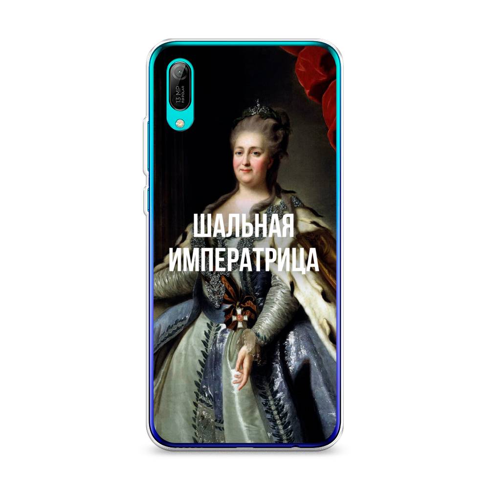 Чехол Awog на Huawei Y6 Pro (Prime) 2019 "Шальная императрица", Синий;красный;белый, 68150-6
Чехол Awog на Huawei Y6 Pro (Prime) 2019 "Шальная императрица", Синий;красный;белый, 68150-6