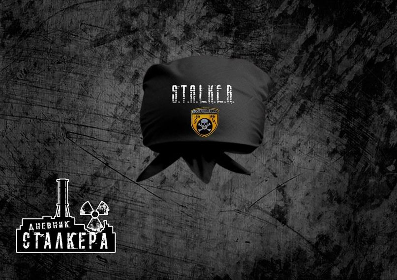 Бандана мужская NoBrand "Последний День" stalker_lastdaybandana черная, Черный, stalker_lastdaybandana
Бандана мужская NoBrand "Последний День" stalker_lastdaybandana черная, Черный, stalker_lastdaybandana