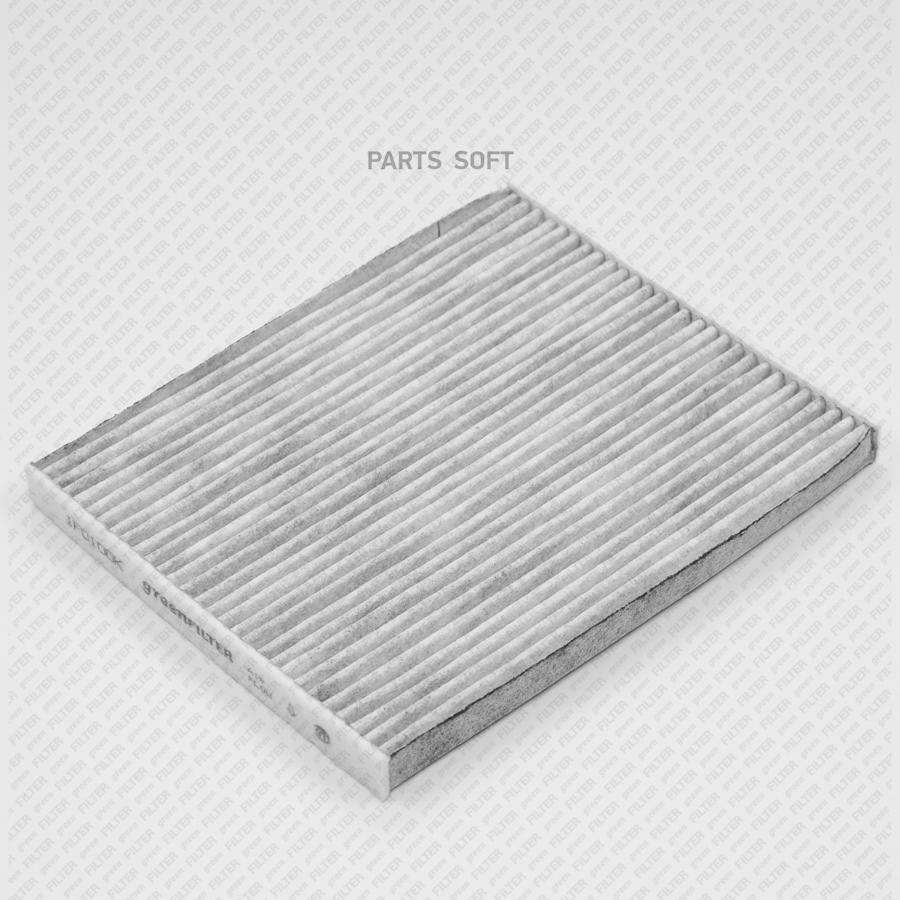 Фильтр Салона Alfa Mito 08->/Fiat Grande Punto 05->/Opel Corsa D 06-> Green Filter арт. IF
Фильтр Салона Alfa Mito 08->/Fiat Grande Punto 05->/Opel Corsa D 06-> Green Filter арт. IF