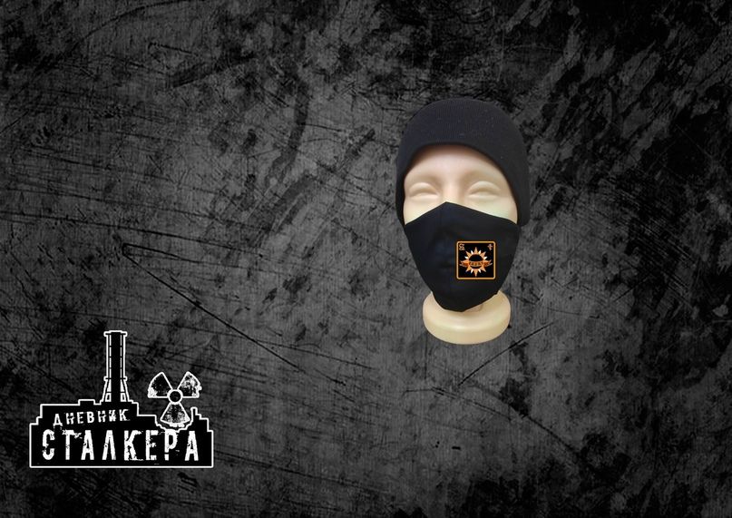Маска унисекс NoBrand "Грех" stalker_maskgrekh черная, Черный, stalker_maskgrekh
Маска унисекс NoBrand "Грех" stalker_maskgrekh черная, Черный, stalker_maskgrekh