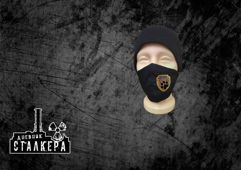 Маска унисекс NoBrand "Охотники" stalker_maskhunter черная, Черный, stalker_maskhunter
Маска унисекс NoBrand "Охотники" stalker_maskhunter черная, Черный, stalker_maskhunter