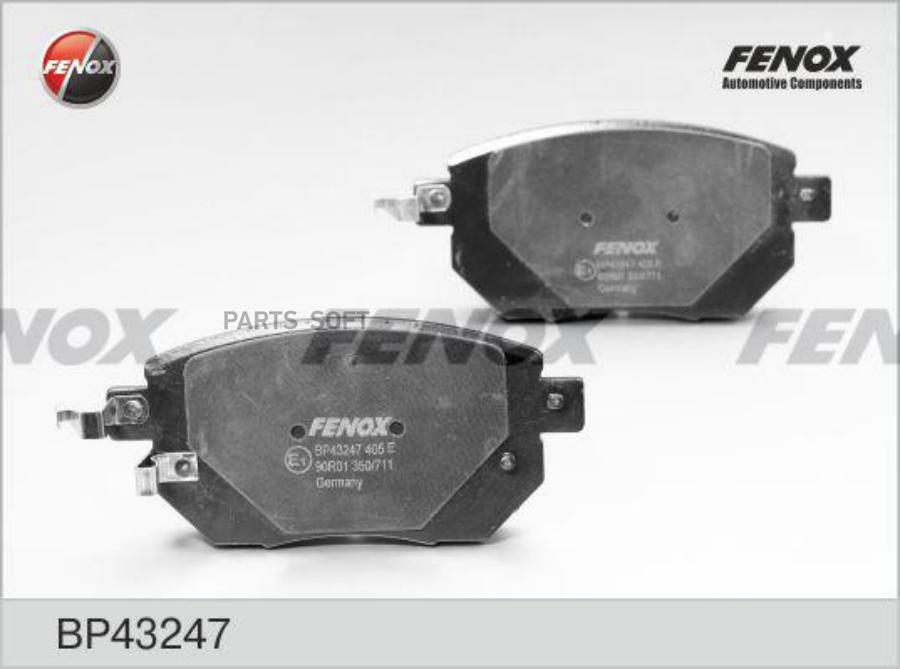 Колодки Передние Nissan Murano 3.5 4wd 05-, Subaru Forester Sg 2.0 02 Bp43247 FENOX арт. B
Колодки Передние Nissan Murano 3.5 4wd 05-, Subaru Forester Sg 2.0 02 Bp43247 FENOX арт. B