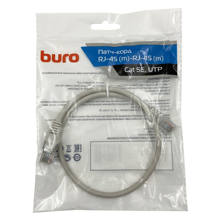 Патч-корд Buro литой molded, UTP, cat.5E, 0.5м, 4 пары, 26AWG, алюминий омедненный, 1 шт, Патч-корд Buro литой (molded), UTP, cat.5E, 0.5м, 4 пары, 26AWG, алюминий омедненный, 1 шт, серый
Патч-корд Buro литой molded, UTP, cat.5E, 0.5м, 4 пары, 26AWG, алюминий омедненный, 1 шт, Патч-корд Buro литой (molded), UTP, cat.5E, 0.5м, 4 пары, 26AWG, алюминий омедненный, 1 шт, серый