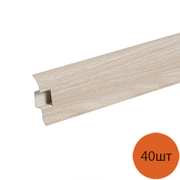 IDEAL Komfort плинтус 55мм с кабель-каналом и мягким краем Ясень светлый 254 (2,5м) (упа
IDEAL Komfort плинтус 55мм с кабель-каналом и мягким краем Ясень светлый 254 (2,5м) (упа