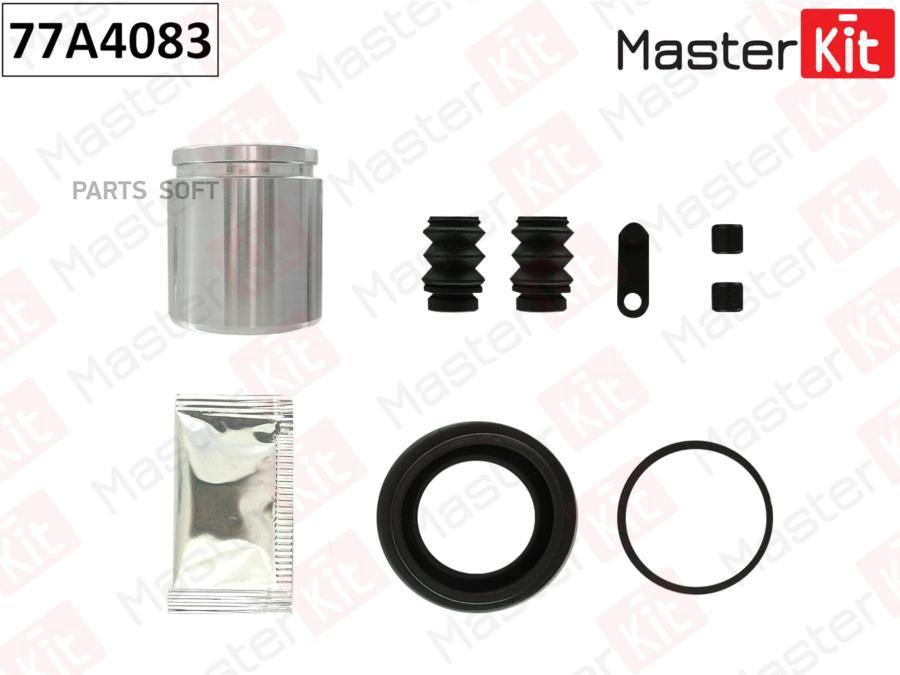 77a4083_рем.К-Кт Тормозного Суппорта + Поршень Nissan Almera Classic B10 06> MasterKit ар
77a4083_рем.К-Кт Тормозного Суппорта + Поршень Nissan Almera Classic B10 06> MasterKit ар