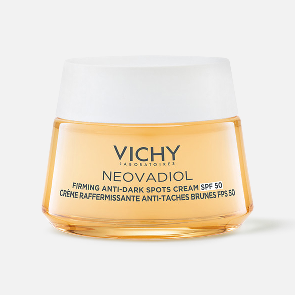 Крем-лифтинг для лица VICHY Neovadiol против морщин и пигментации SPF 50, дневной, 50 мл
Крем-лифтинг для лица VICHY Neovadiol против морщин и пигментации SPF 50, дневной, 50 мл