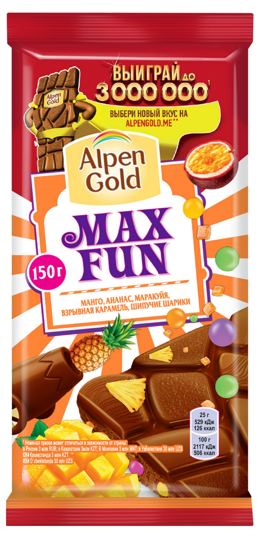 Плитка Alpen Gold Max Fun шоколад c кусочками манго+ ананаса + маракуйи и с шариками 150 г
Плитка Alpen Gold Max Fun шоколад c кусочками манго+ ананаса + маракуйи и с шариками 150 г