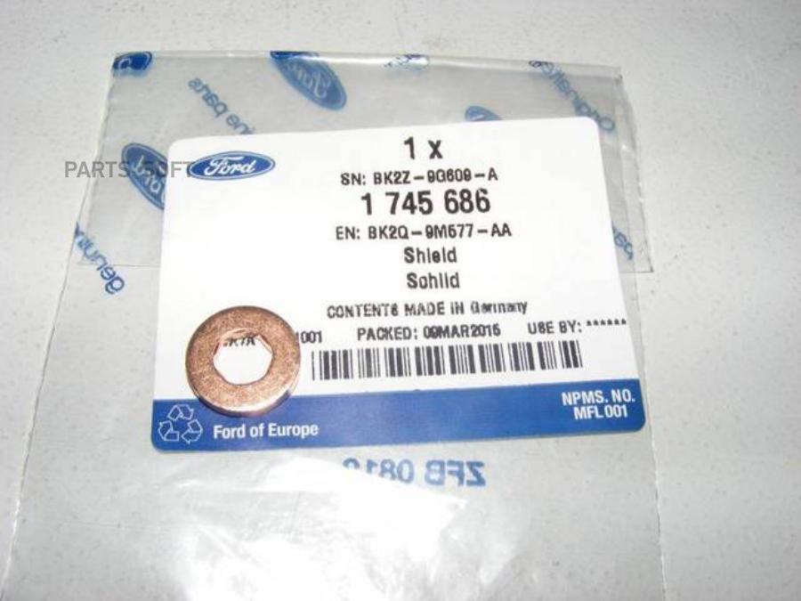 Oeford-1745686_кольцо Форсунки Ford All FORD арт. 1745686 
Oeford-1745686_кольцо Форсунки Ford All FORD арт. 1745686