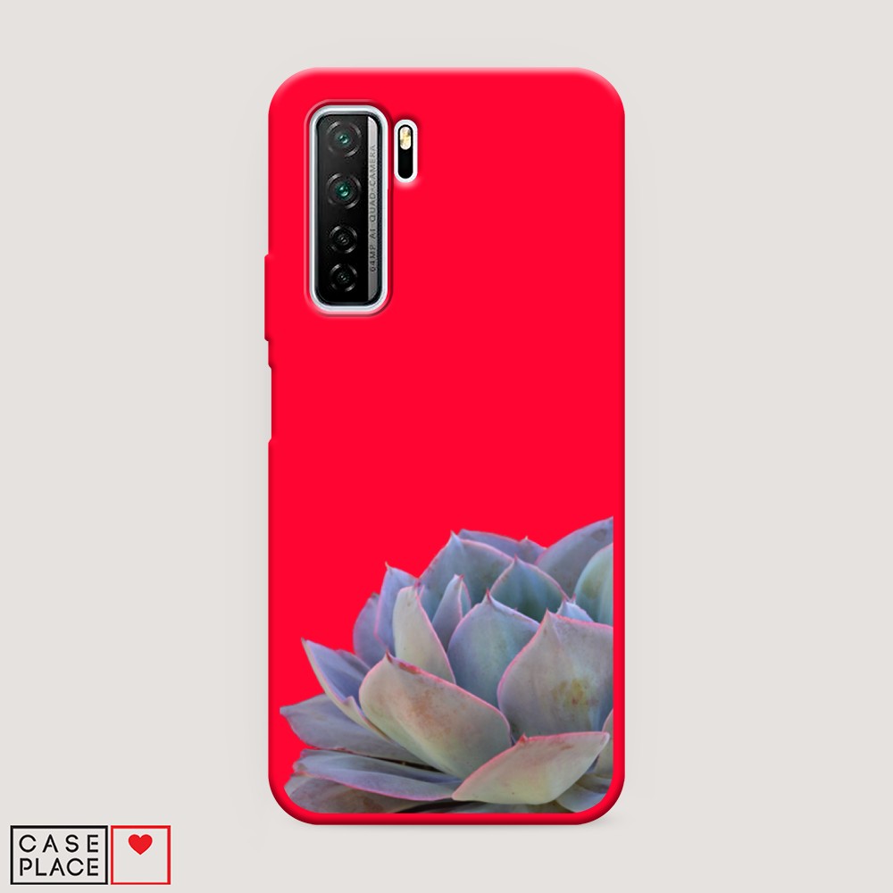 Чехол Awog на Huawei P40 lite 5G/Honor 30S/Nova 7 SE "Молодило уголок", Разноцветный, 6103053-1
Чехол Awog на Huawei P40 lite 5G/Honor 30S/Nova 7 SE "Молодило уголок", Разноцветный, 6103053-1