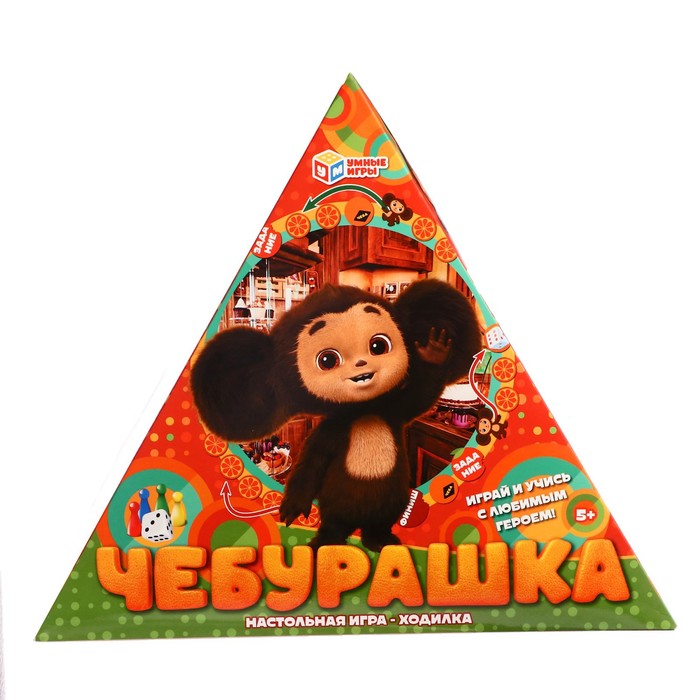 Умные игры Настольная игра-ходилка «Чебурашка», в треугольной коробке, 300 x 300 x 50 мм
Умные игры Настольная игра-ходилка «Чебурашка», в треугольной коробке, 300 x 300 x 50 мм