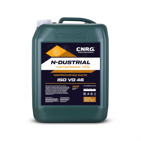 Компрессорное масло C.N.R.G. N-DUSTRIAL СOMPRESSOR VDL 46 (CNRG-171-0020) 20L, N-DUSTRIAL СOMPRESSOR VDL 46
Компрессорное масло C.N.R.G. N-DUSTRIAL СOMPRESSOR VDL 46 (CNRG-171-0020) 20L, N-DUSTRIAL СOMPRESSOR VDL 46
