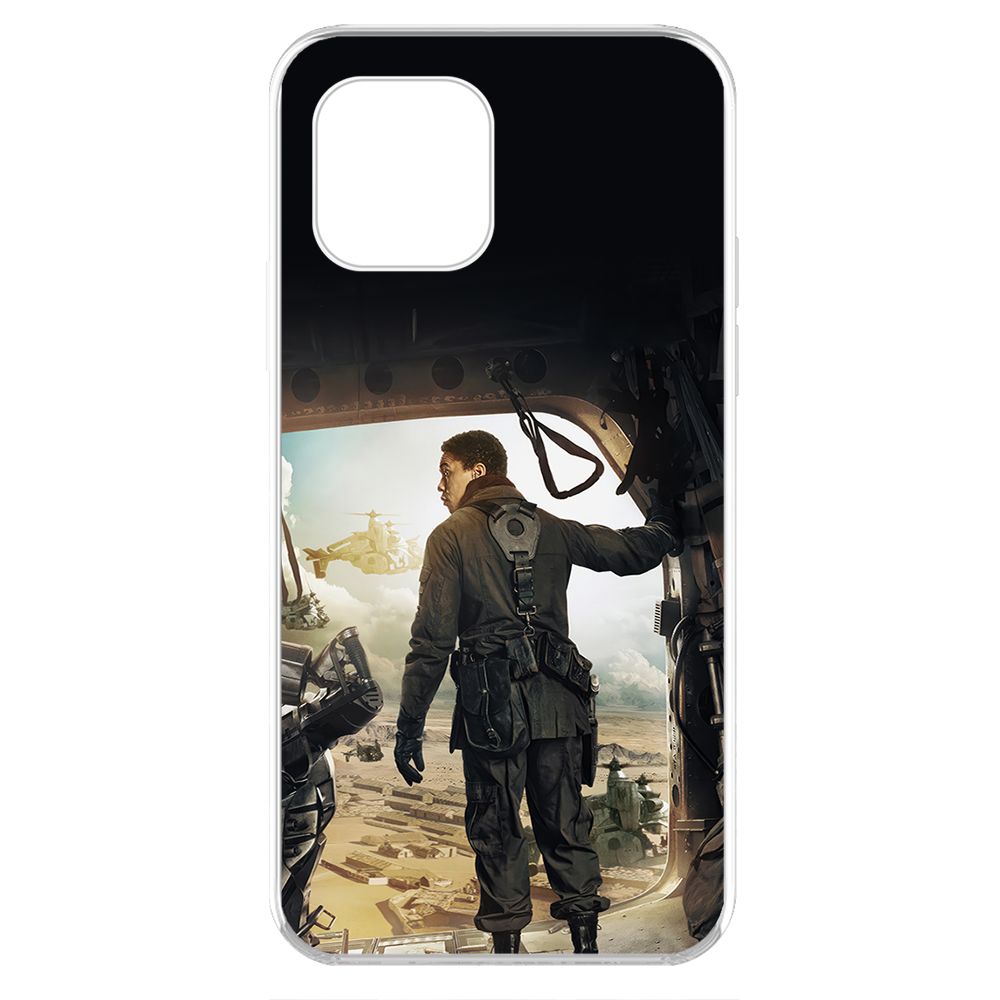 Чехол-накладка Krutoff Clear Case Фоллаут (Fallout) - Аарон для iPhone 11 Pro, Прозрачный
Чехол-накладка Krutoff Clear Case Фоллаут (Fallout) - Аарон для iPhone 11 Pro, Прозрачный