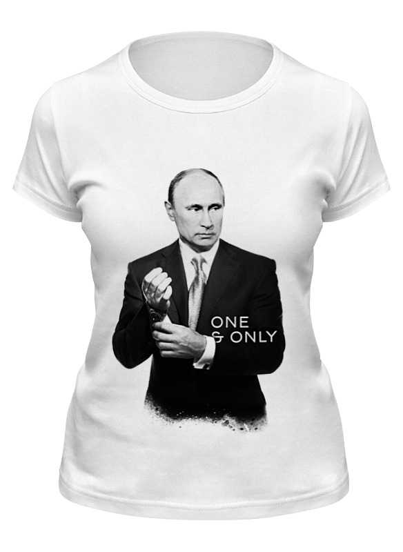 Футболка женская Printio One & only by design ministry белая XL, Белый, One & only by design ministry
Футболка женская Printio One & only by design ministry белая XL, Белый, One & only by design ministry