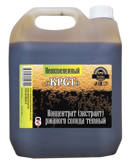 Солодовый концентрат KolSold ржаного солода темного "КРСТ" (Неохмеленный), 5 кг., Полутемное
Солодовый концентрат KolSold ржаного солода темного "КРСТ" (Неохмеленный), 5 кг., Полутемное