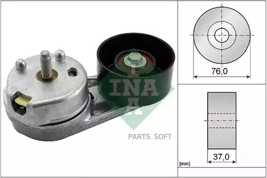 Натяжитель Ремня Помпы Подходит Для Range Rover Iii 4.2-4.4 4X4 05-12 534059710 Ina 534059
Натяжитель Ремня Помпы Подходит Для Range Rover Iii 4.2-4.4 4X4 05-12 534059710 Ina 534059