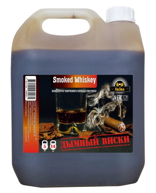 Солодовый концентрат KolSold для крепких напитков "Дымный Виски" (Smoked whiskey), 5 кг.
Солодовый концентрат KolSold для крепких напитков "Дымный Виски" (Smoked whiskey), 5 кг.